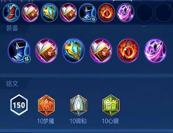 貂蝉魔鬼细节出装攻略最新（穿越花丛，舞动魅魔鬼，教你如何玩转貂蝉）