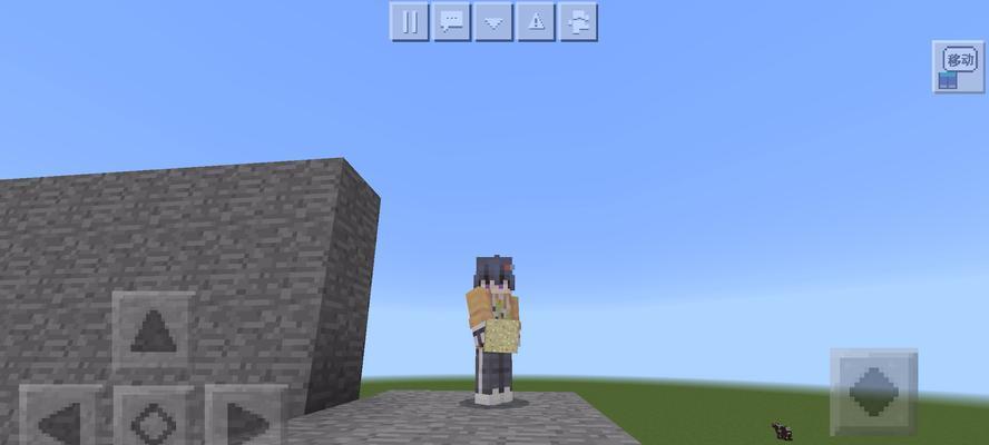 我的世界第一天攻略（探索创造的开始，以及如何在第一天中取得快速进展）