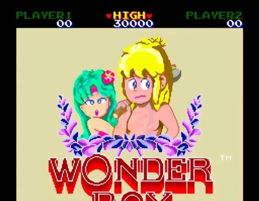 游戏攻略的抄袭问题（保护游戏攻略原创，打击抄袭行为）