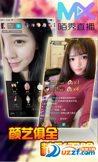 陌秀直播怎么看不了？陌秀直播看不了是怎么回事