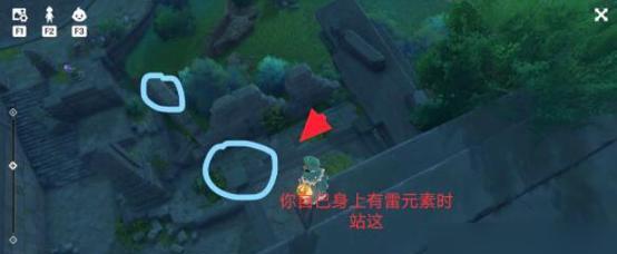 《原神》游戏巨人峡谷石碑解谜攻略（探索巨人峡谷，解开神秘石碑背后的谜团！）