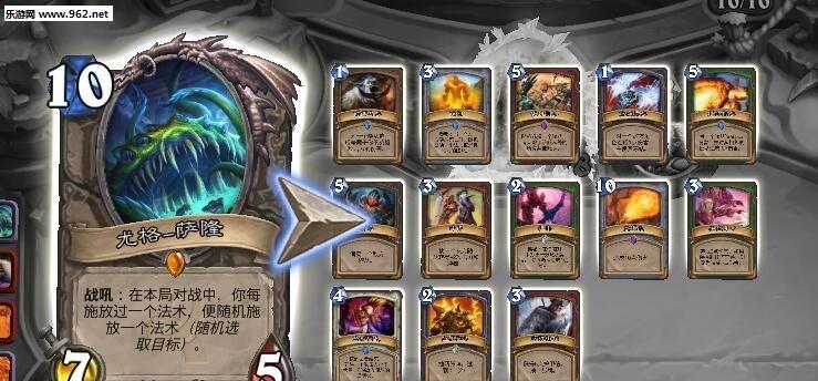 炉石传说狂野机械法卡组玩法详解（机械法带你畅游狂野模式的秘籍）