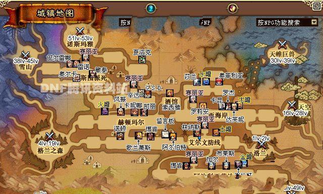 玩转美团小镇游戏攻略大全（一站式指南助你成为小镇游戏高手）