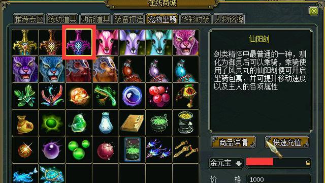 《解密以水排序游戏159关攻略》（从入门到精通，轻松应对159关挑战！）