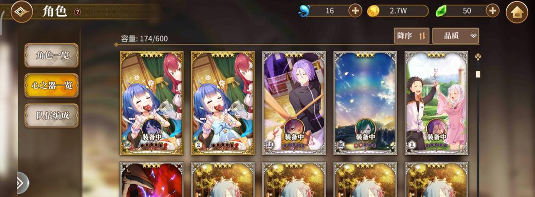 《征服试炼无尽模式，成为顶尖玩家》（无尽模式攻略大全，助你稳操胜券）