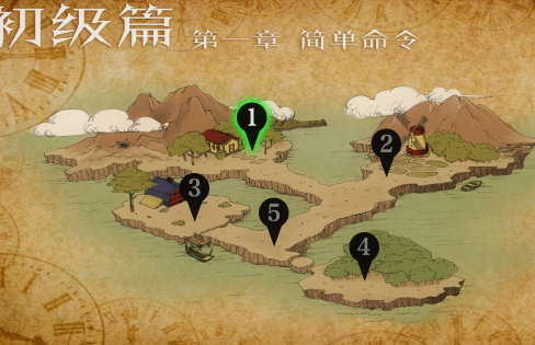 手机上编程的软件推荐 手机上编程的软件推荐