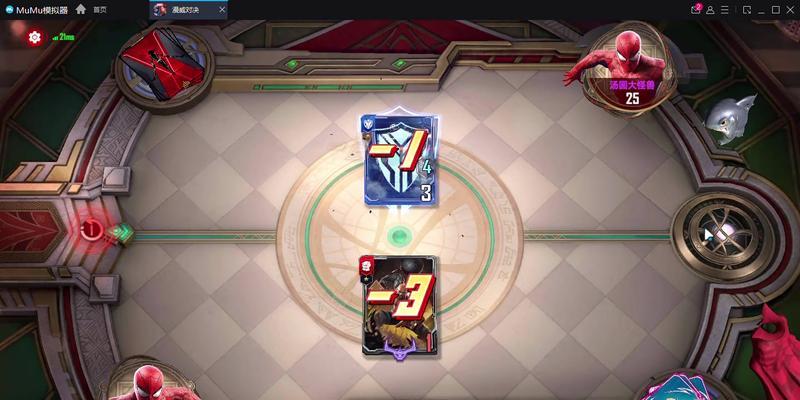 漫威对决攻略希娜技能解析（希娜技能全面解析，助你在漫威对决中取得优势）