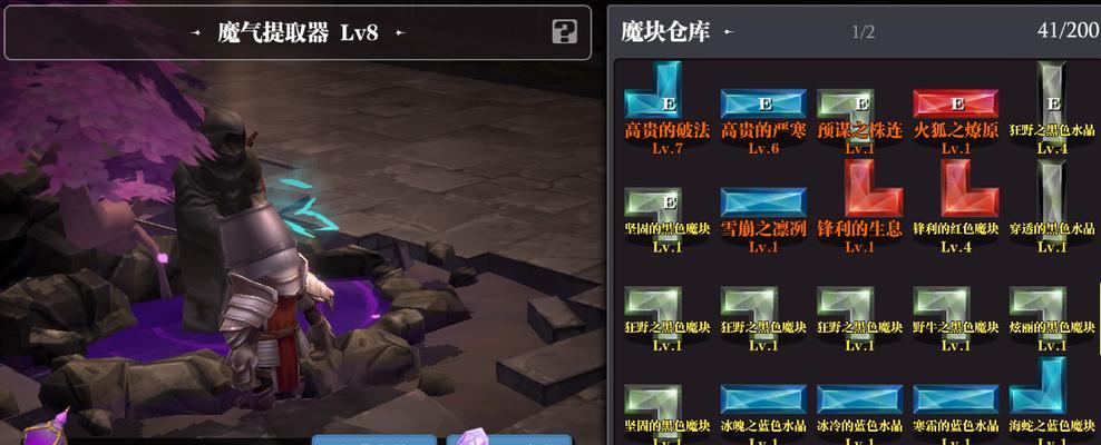 《魔渊之刃斧头技能加点攻略》（掌握斧头技能，成为魔渊之刃的强者）