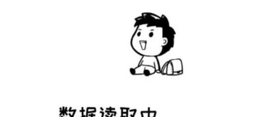 以众生游开局（从单身狗到小家庭，不同家庭模式下的游戏体验）