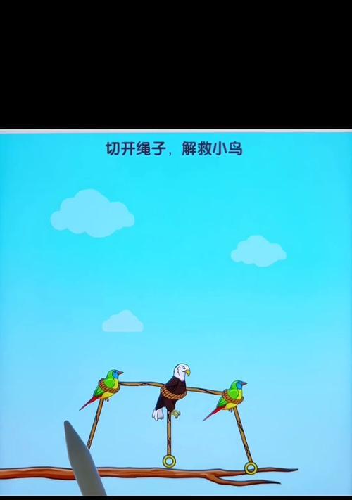 《割绳子1》攻略22关（想要过关？别错过这些关键技巧！）