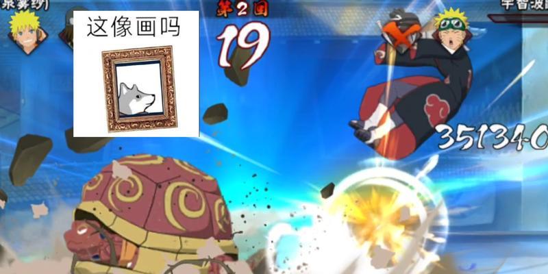 意外的探索手游攻略大揭秘（打破常规，发现未知世界的秘密）