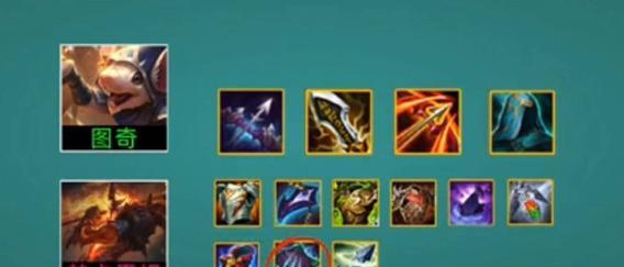 云顶之弈S65老鼠阵容搭配一览（五星老鼠带你稳赚不赔）