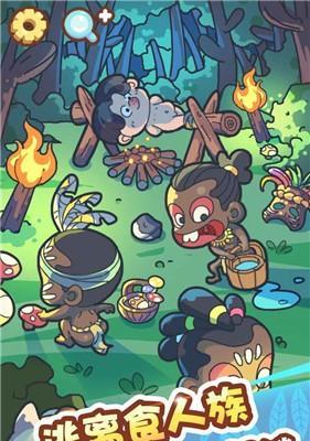 《脑洞人大冒险》游戏攻略（享受美食之余，成为甜品店达人！）