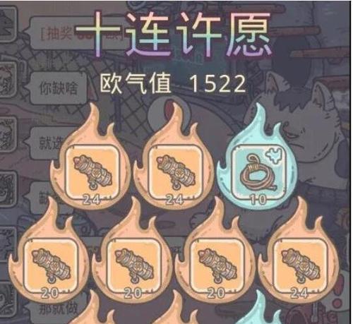 最强蜗牛（挑战时间极限，闯关加速技巧大揭秘）