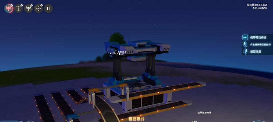 打造未来世界的立体传送带布局——以戴森球计划为例（探索以立体传送带为核心的未来世界交通架构）