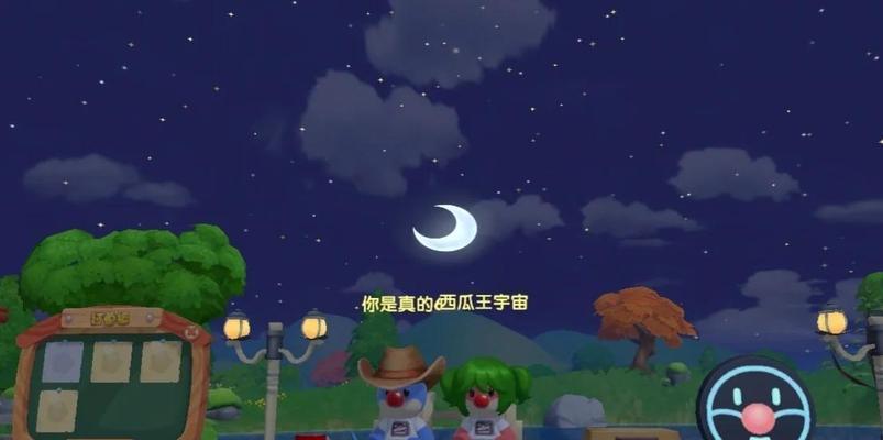 打造甜蜜二人世界！推荐日式情侣手游攻略（解锁浪漫时光的秘籍，让你们的爱情游戏更加精彩！）