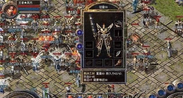 《玩转趣玩乐园，成为王者！》（攻略大揭秘，装备天下任我行！）