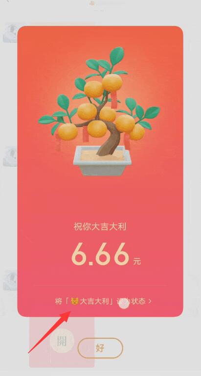 微信朋友圈可以发20张图 微信朋友圈怎么发几十张照片 微信朋友圈可以发20张图 微信朋友圈怎么发几十张照片