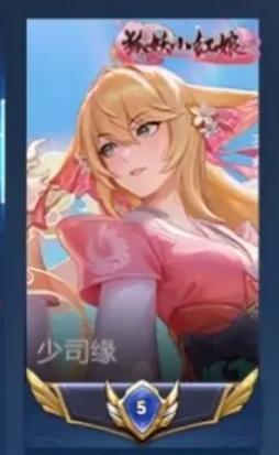 黑影出装铭文选择攻略（无尽深渊，掌控暗影潮流）