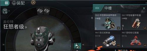 导弹VS无人机（EVE手游中的战斗技巧）