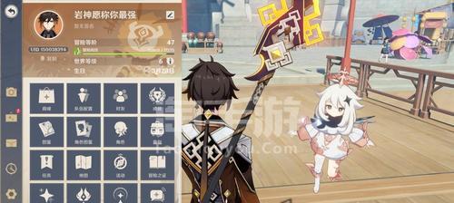 攻略钟离二命玩法技巧-让你成为原神中的战斗高手！