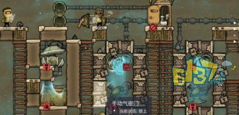 突破极限（挑战、策略和生存技巧助您在缺氧环境中取得成功）