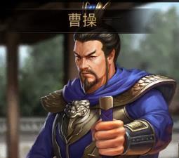 曹操神龙召唤攻略视频-征战天下的终极必杀技（掌握召唤神龙技能，成为真正的战神）