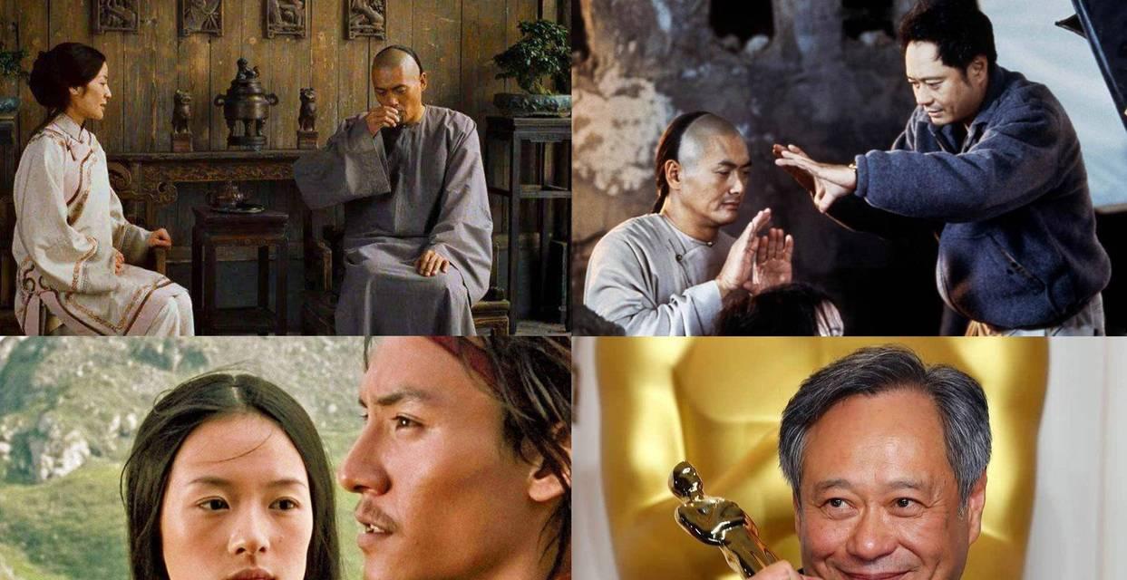 卧虎藏龙2轻工攻略（以剑法、拳法、轻功为核心，打造无敌玩家！）