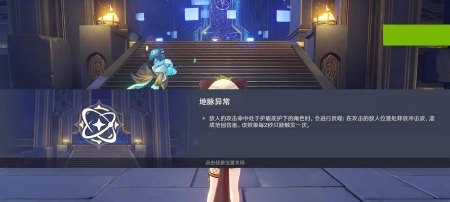 冰与火之战（挑战冰雪迷宫，探索秘密隐藏地）