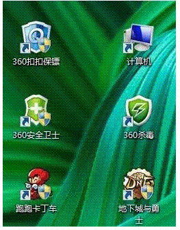 怎么取消win7系统图标的盾牌 win7图标盾牌取消方法