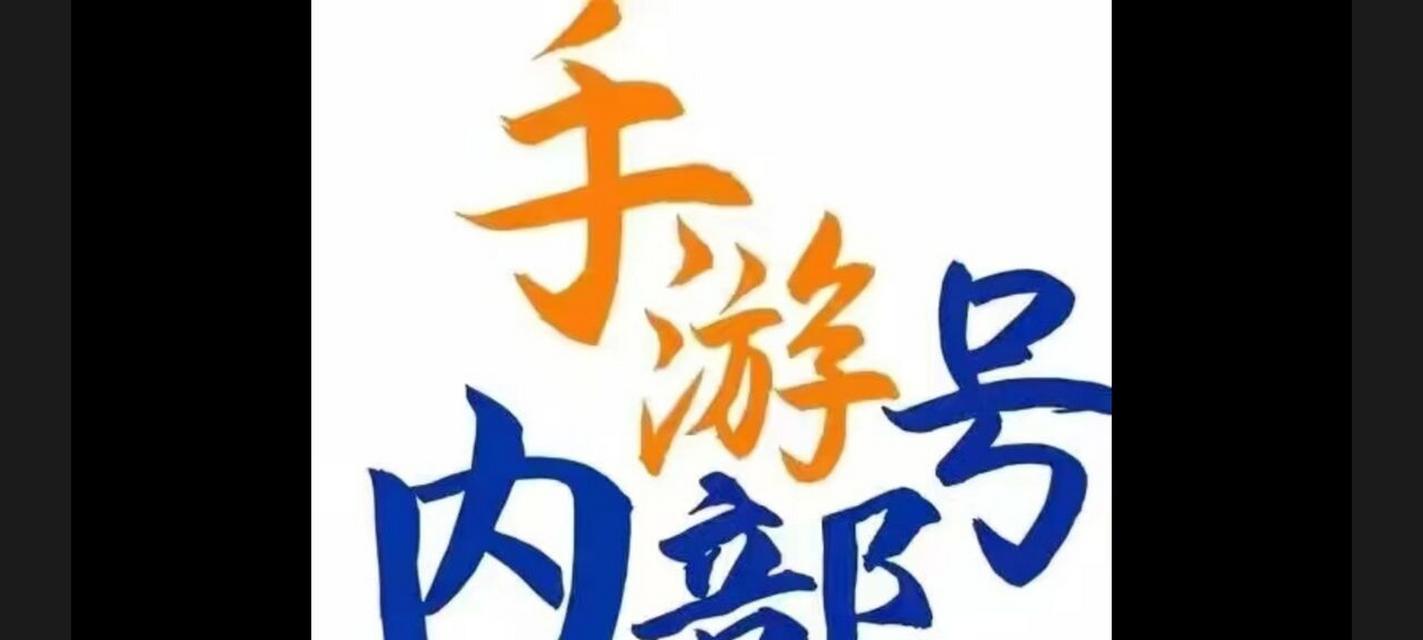 侠客梦技能选择攻略（细致解析技能选择，让你在游戏中无敌横行）
