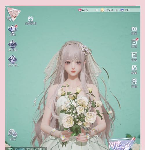 换装手游全部攻略（搭配技巧、时尚趋势、任务通关，打造最时尚的游戏人生！）