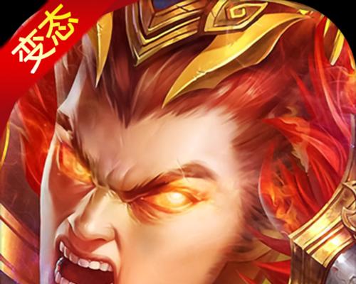 不朽之王挽歌出装攻略视频（掌握关键出装，成为无敌不朽之王！）