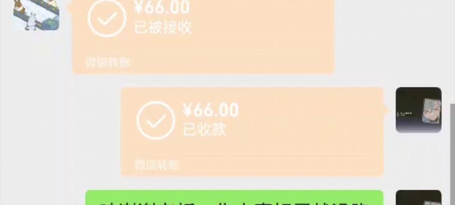 《原神》幸运牌币攻略（轻松获取幸运牌币，助你畅玩《原神》）