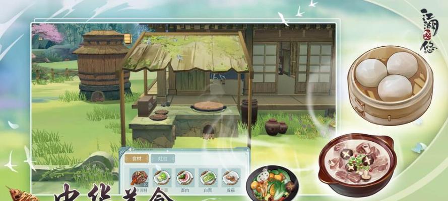 江湖悠悠竹笋大餐（竹笋美食配方一览）