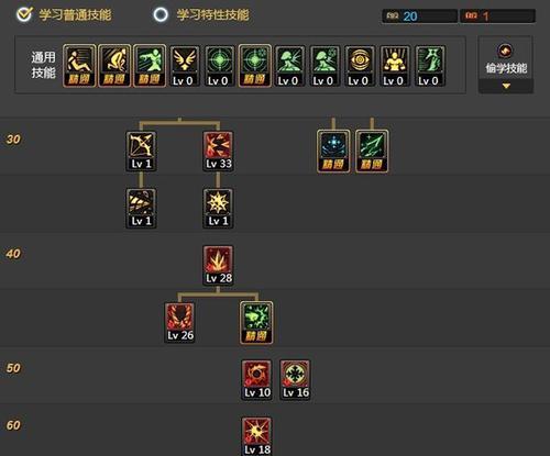 《以飞弹大侠手游攻略》（揭秘游戏全程攻略，带你成为无敌大侠！）