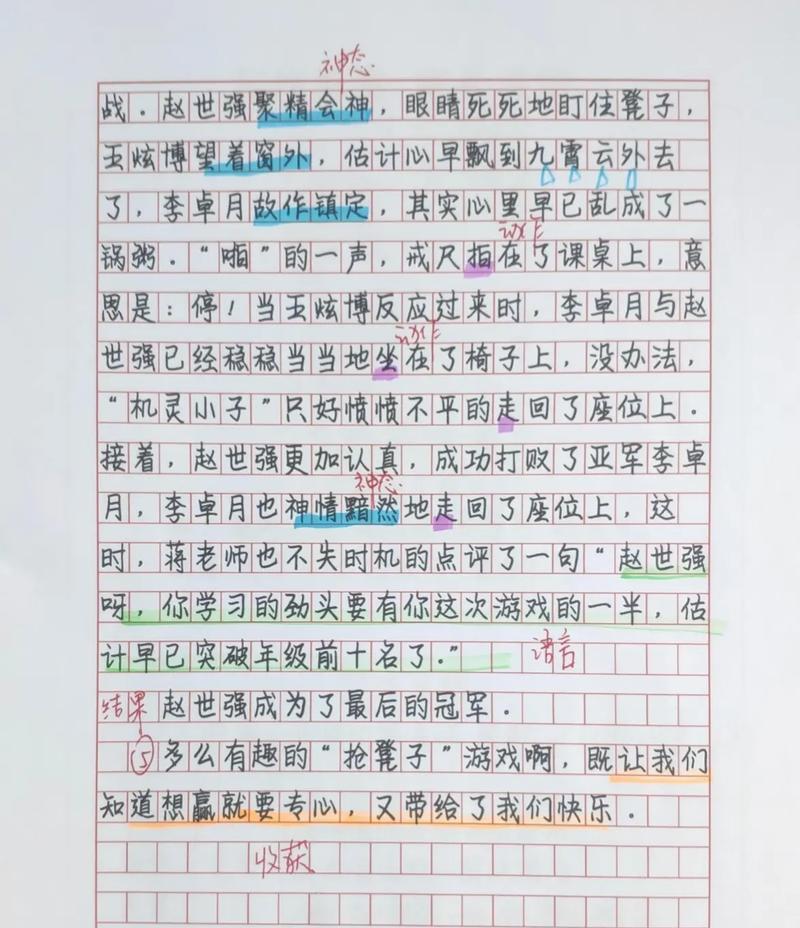 《以僵尸日记2进化攻略》——策略性生存与演化的关键（在这个残酷世界中，你需要掌握的生存智慧）