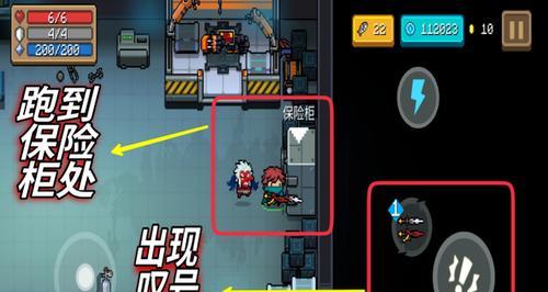 如何获得《元气骑士》游戏兑换券？（教你轻松获取游戏福利，享受不一样的游戏乐趣）