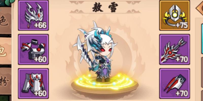 《龙女天赋出装端游攻略》（掌握最佳天赋和装备，让你在端游中成为龙女巅峰玩家）