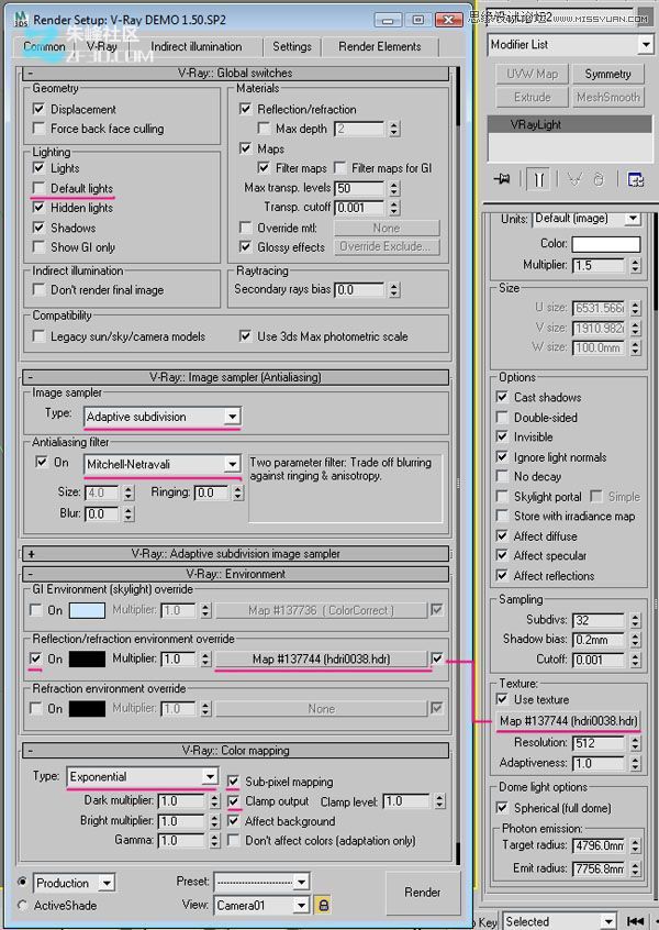 3DMAX创建一个逼真的汽车渲染教程