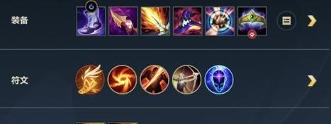 花木兰出装攻略（破解花木兰最强出装搭配，让你成为王者荣耀的战争之神！）