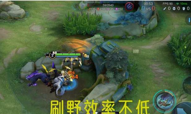 s18赛季必备！王者荣耀孙策出装和符文搭配指南（打造超强孙策，上王者不是梦！）