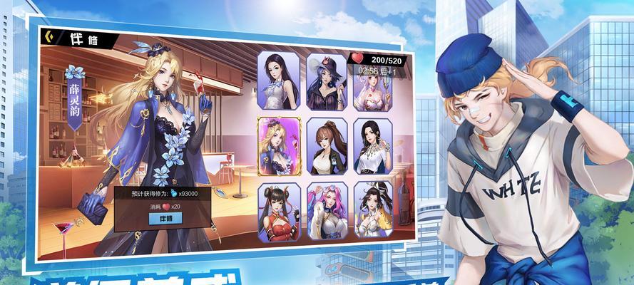 超凡之路技能顺序平民攻略（以超凡之路技能顺序攻略，让你成为最强平民！）