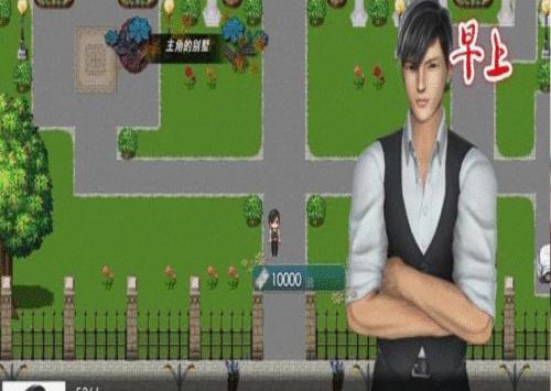 《打造繁荣的城市，解锁成就无限》（养成手游《我的城市攻略》助你一举成为城市之王）