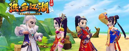 《热血江湖手游妖王攻略大全》（绝不可错过的妖王攻略，带你一路称霸江湖！）