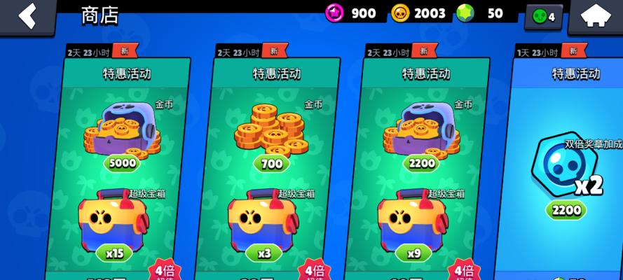 尖刺带来的进化（在进化的征途上，掌握尖刺的力量）