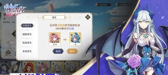 《攻略誓约卡牌游戏，成为顶尖玩家》（掌握关键策略，打破游戏枷锁）