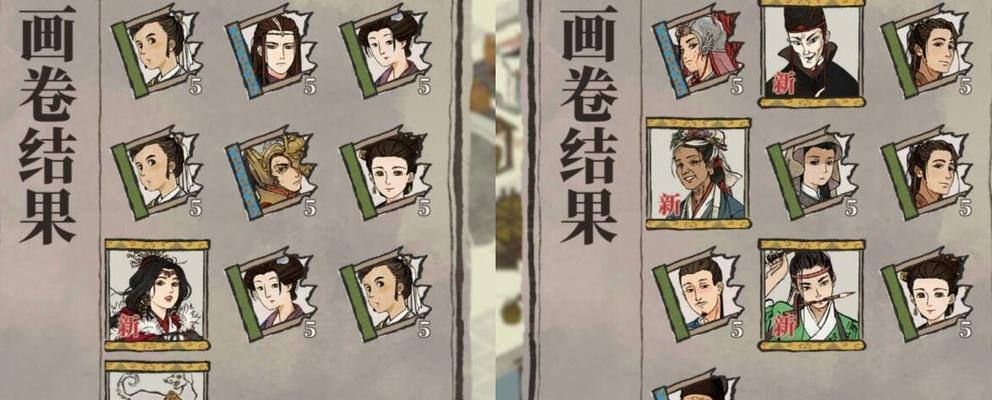 《江南百景图》闪退解决攻略（遇到闪退？别慌！跟着这篇攻略解决问题）