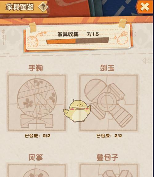 《以阴阳师为主的妖怪屋宠物获取攻略》（从入门到精通，快速获取你心仪的妖怪宠物）