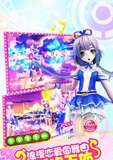 《梦幻恋舞技能攻略》（提升技能等级，成为舞林高手！）